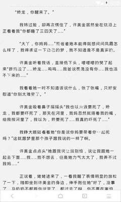 问鼎app官方下载